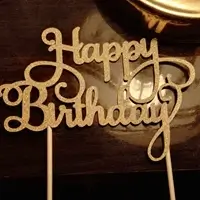 Happy Birthday Song Arabic
